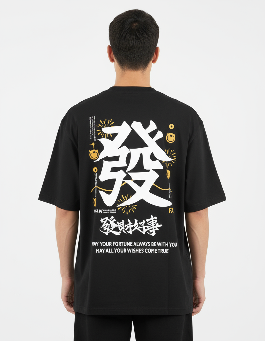 Good Luck Fusion Unisex Oversized Printed Tee